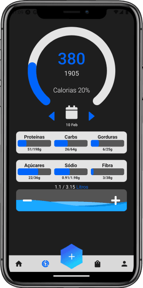 App Screen